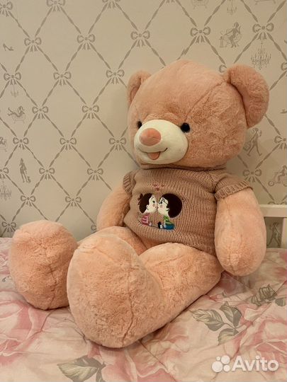 Плюшевый медведь 90 см