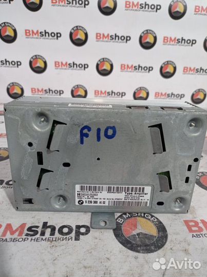 Акустический усилитель Bmw F10