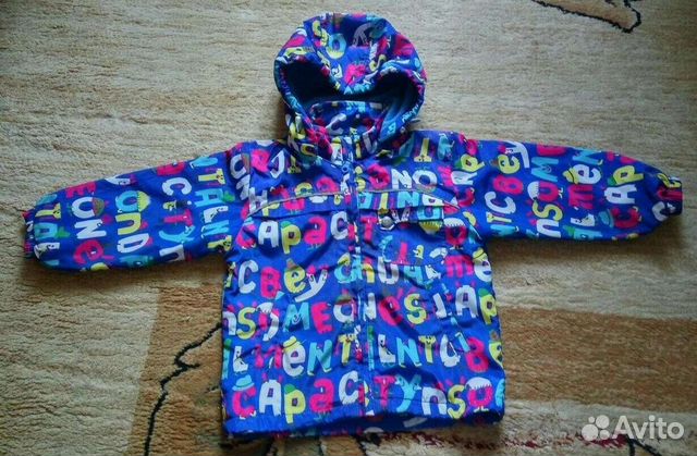 Демисезонный костюм на мальчика 98