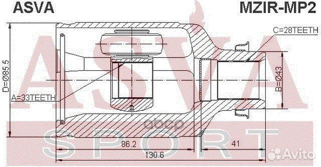 ШРУС внутренний перед прав mazda/ MPV/33*43