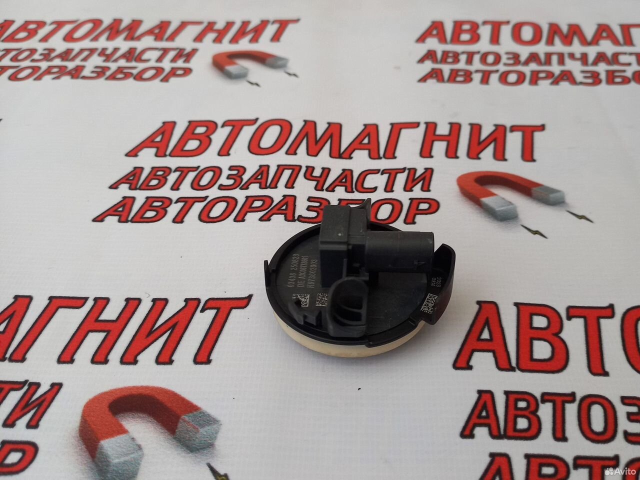 Датчик удара боковой Voyah Free