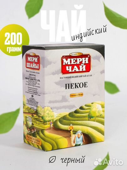 Дизайнер карточек товара для маркетплейса