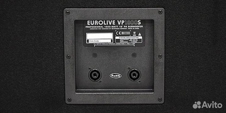 Сабвуфер Behringer VP1800S