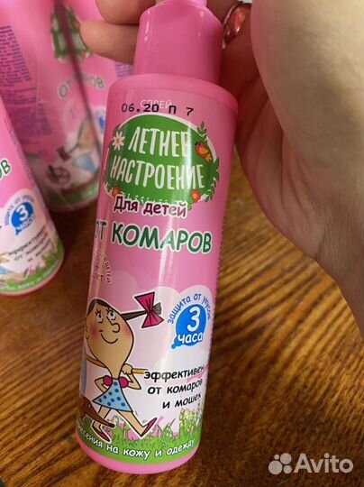 Спрей от комаров