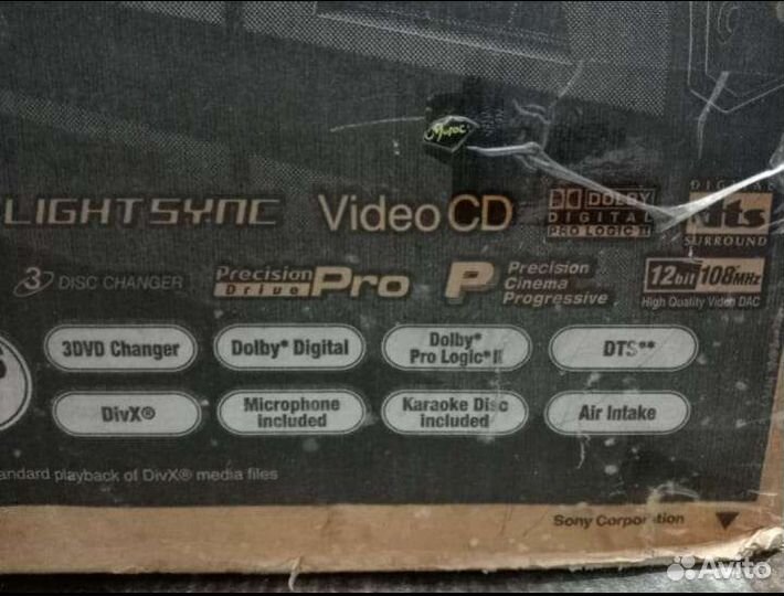 Акустические колонки