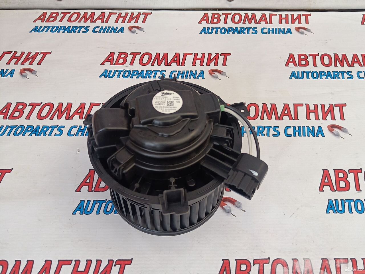 Моторчик печки Exeed RX Эксид RX Иксид RX