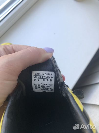 Детские футбольные бутсы