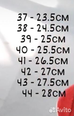 Борцовки Аsics Tiger Gold