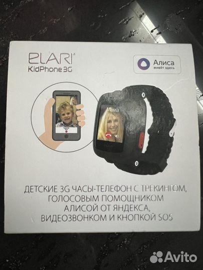 Детские 3G часы-телефон с видеозвонком WiFi