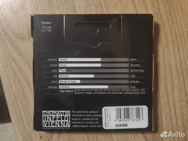 Thomastik rondo violine