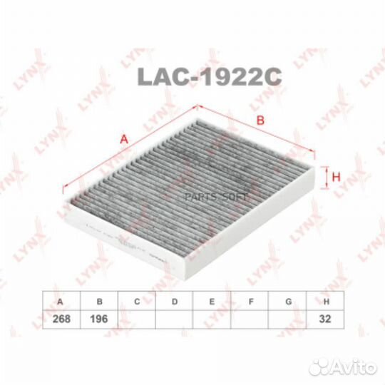 Lynxauto LAC1922C Фильтр салона угольный