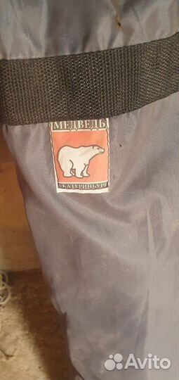 Зимняя палатка бу