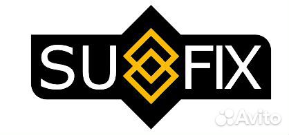 Sufix SH1678 Рычаг подвески зад прав