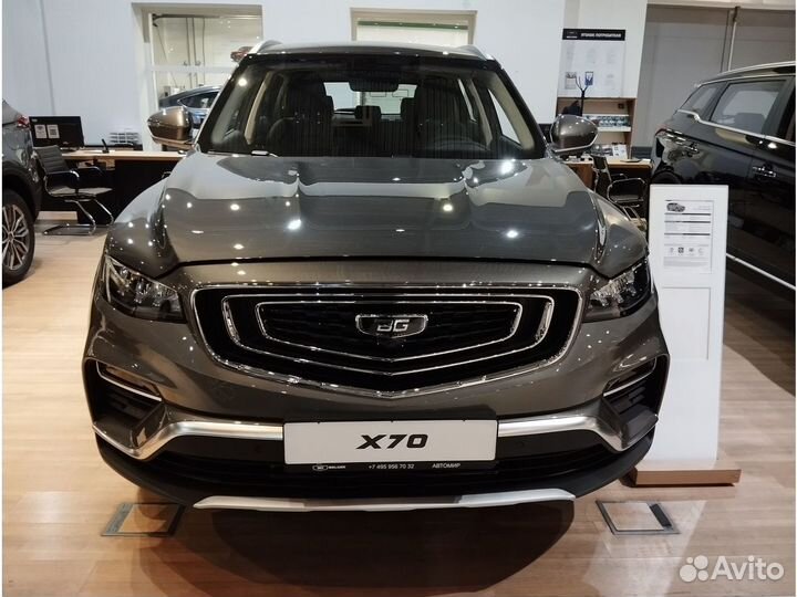 Belgee X70 1.5 AMT, 2024