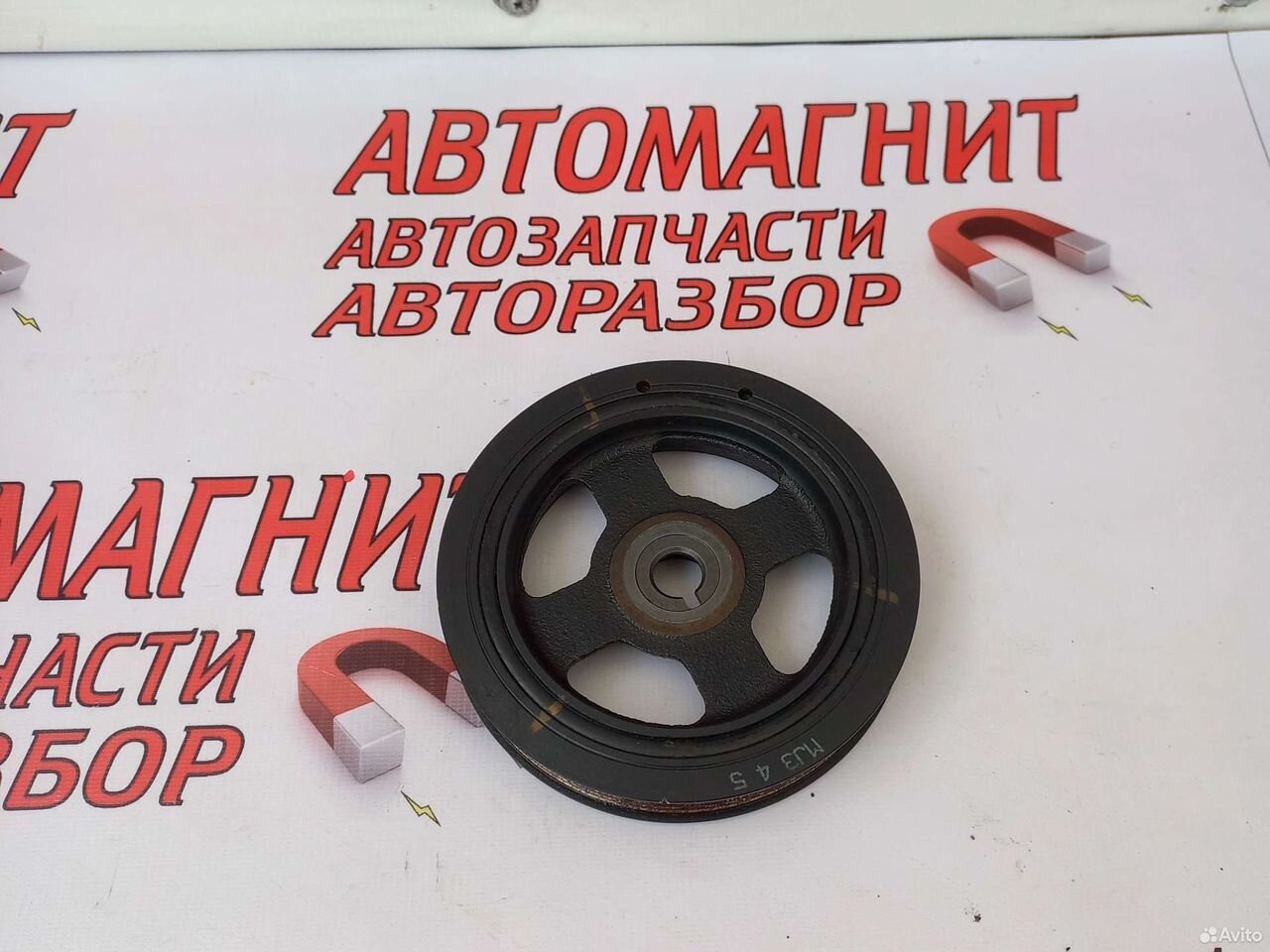 Шкиф коленвала Хендай Киа 2.0 G4NA