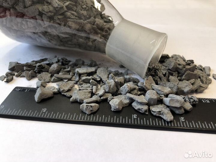 Карбюризатор Древесноугольный