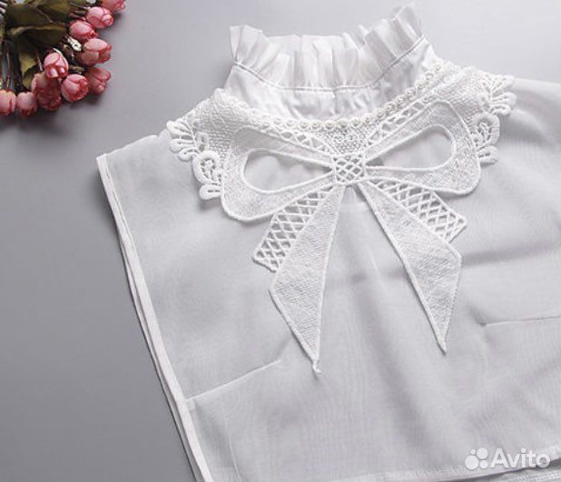 Воротник съемный белый