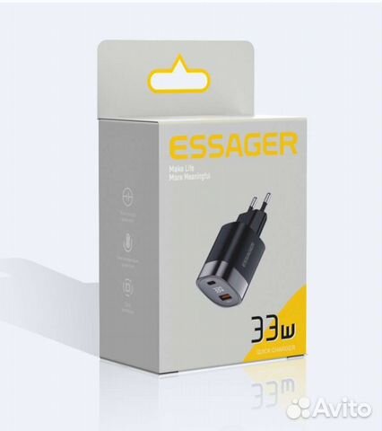 Зарядное устройство 33W GAN