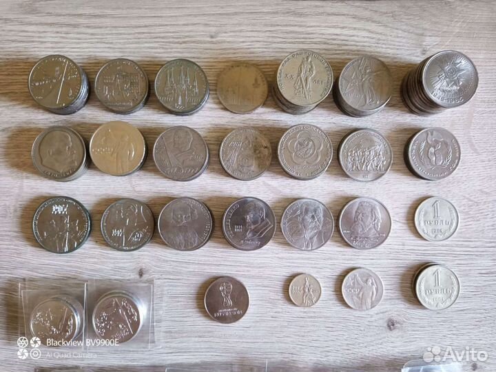 Юбилейные монеты СССР