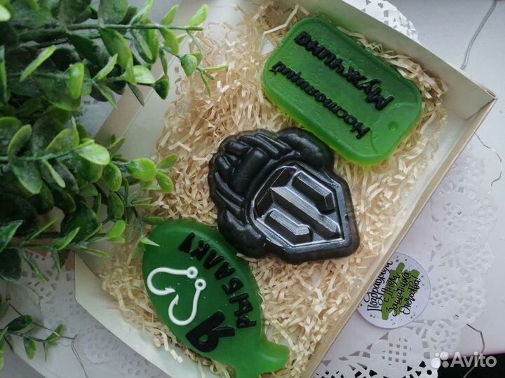 Подарки мужчинам Сувенирное мыло ручной работы