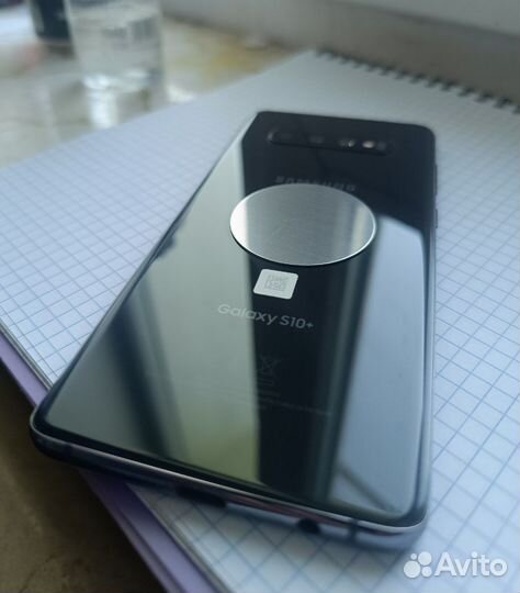 Samsung galaxy s10 plus snapdragon