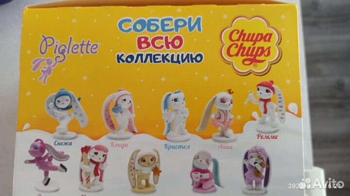 Зайка piglette чупа чупс (зимняя серия 9)