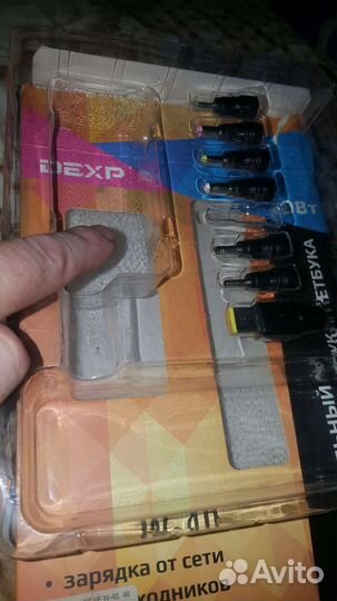 Насадки для ноутбука/нетбука