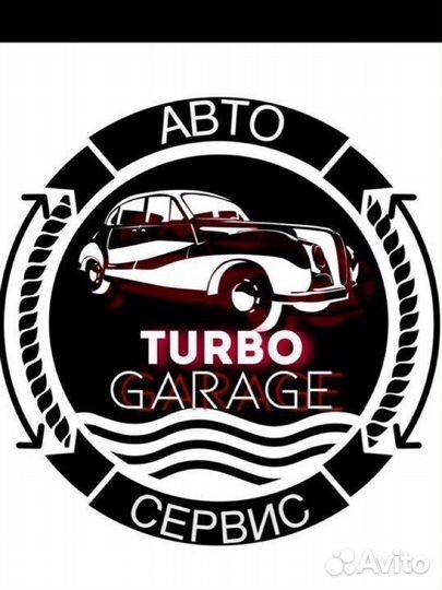 Автосервис : ремонт / химчистка и тд