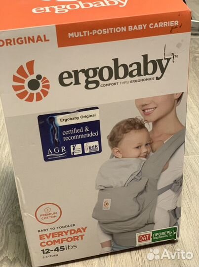 Эргорюкзак ergobaby
