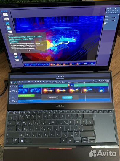Asus Zenbook Duo 15 PRO