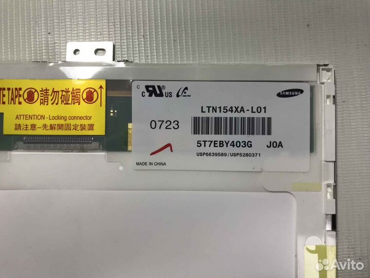 Матрица 15.4 Glare wxga 1280х800 1 лампа (1 ccfl)