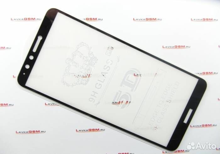 Защитное стекло для Huawei Y9 2018 Черное#5546