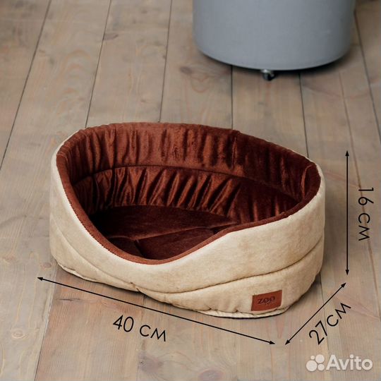 Лежанки для кошек и собак (новые)