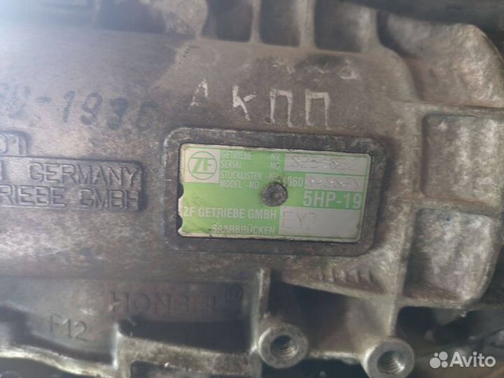 Дифференциал Audi A6 4B/C5 2000