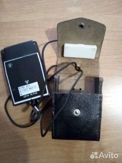 Экспонометр