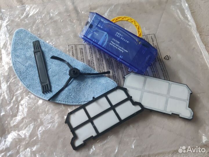 Робот пылесос ilife v7s plus аксессуары