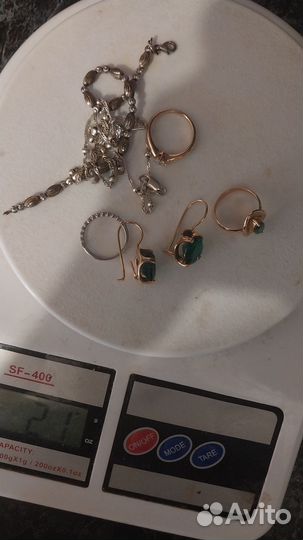 Золото и белое золото переплав 585 проба