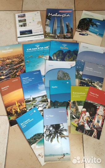 Карты и путеводители по Китаю и Азии