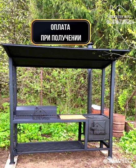 Мангал loft с крышей