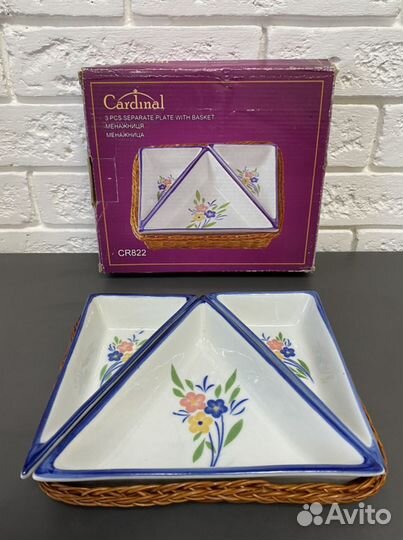 Менажница фарфор новая