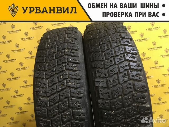 КАМА И-511 175/80 R16 88S