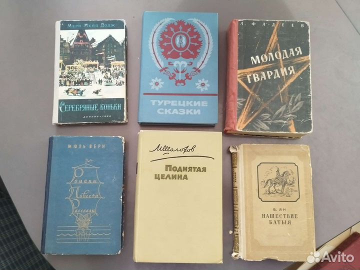 Книги зарубежных авторов