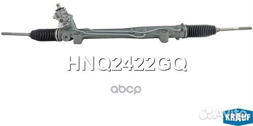 Рулевая рейка VW Touareg 2002-2010, serv, audi