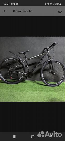 Велосипеды бу взрослый 29 колеса
