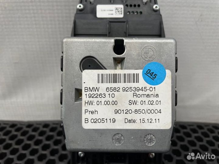 Блок кнопок Bmw 5-Series F10 N20B20B 2.0 2012