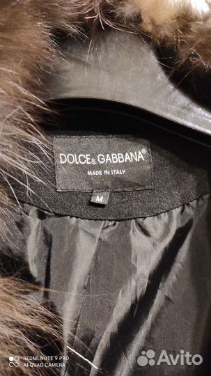 Пальто женское 42 44