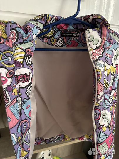 Жилет Bungly Boo