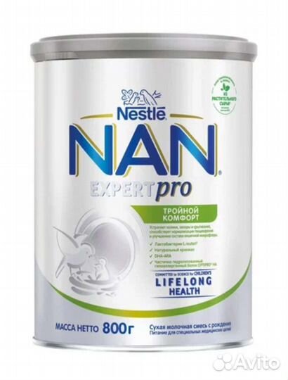 Нан тройной комфорт