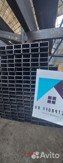 Профлист С 8 для забора