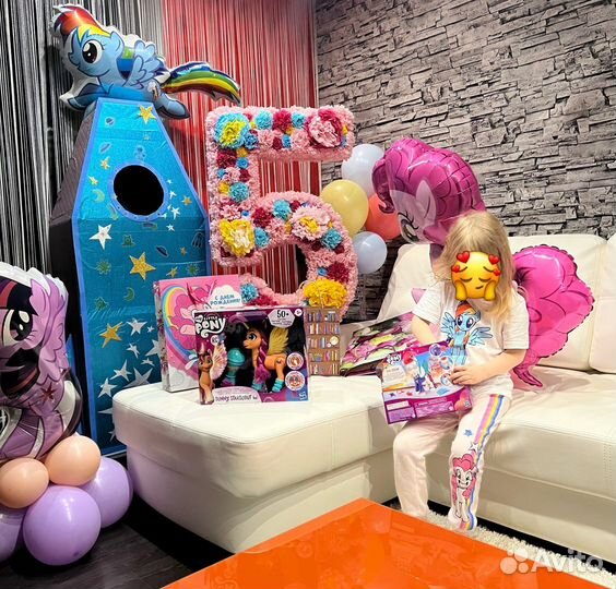 Цифра 5 на день рождения